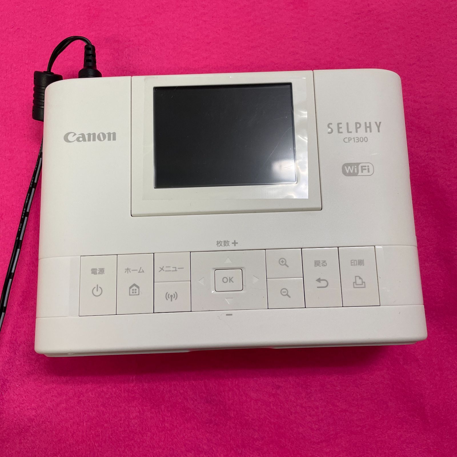 美品！Canon SELPHY CP1300 カードプリントキット ホワイト オーダーグッズ専門店 メルカリ