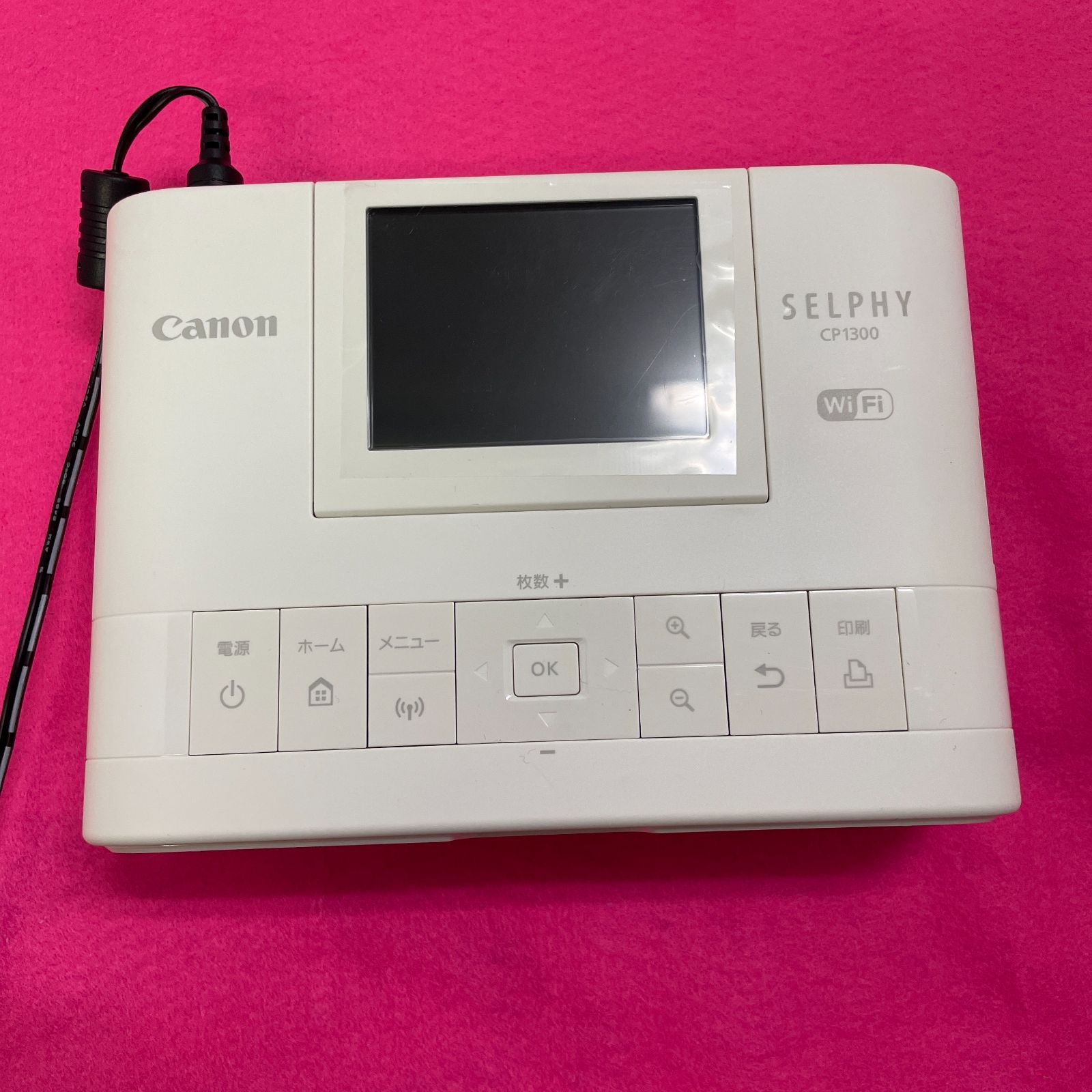 美品！Canon SELPHY CP1300 カードプリントキット ホワイト - オーダー ...