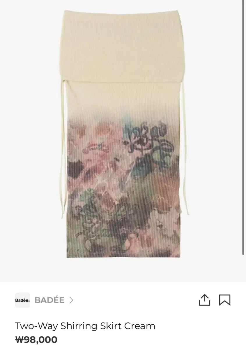 ベディー ツーウェイ シャーリングスカート クリーム GULLKHAN_COM