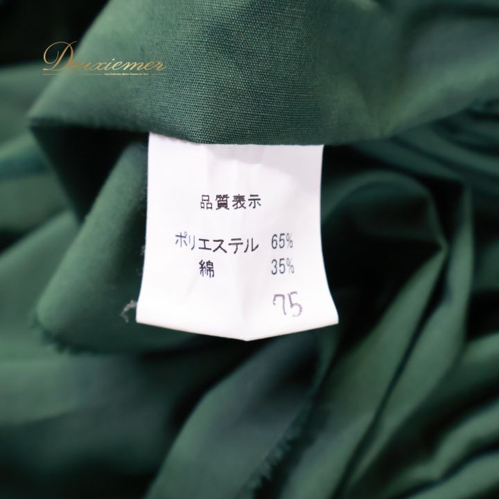 レッスン