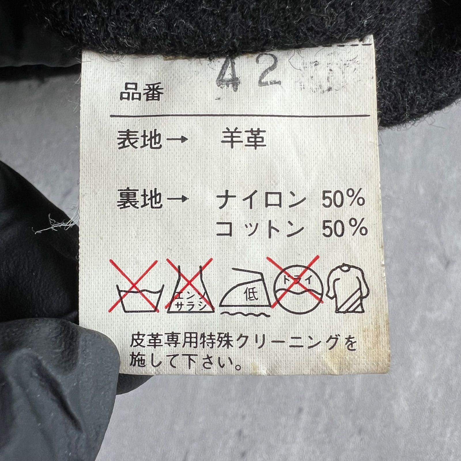 80s VINTAGE 羊革 スタンドカラー ダブルライダースジャケット Mサイズ