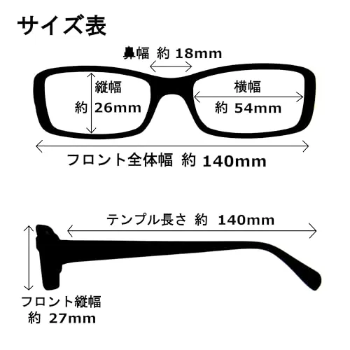 k－eines] 軽い 掛けやすい 老眼鏡 スクエア アンダーリム メタル