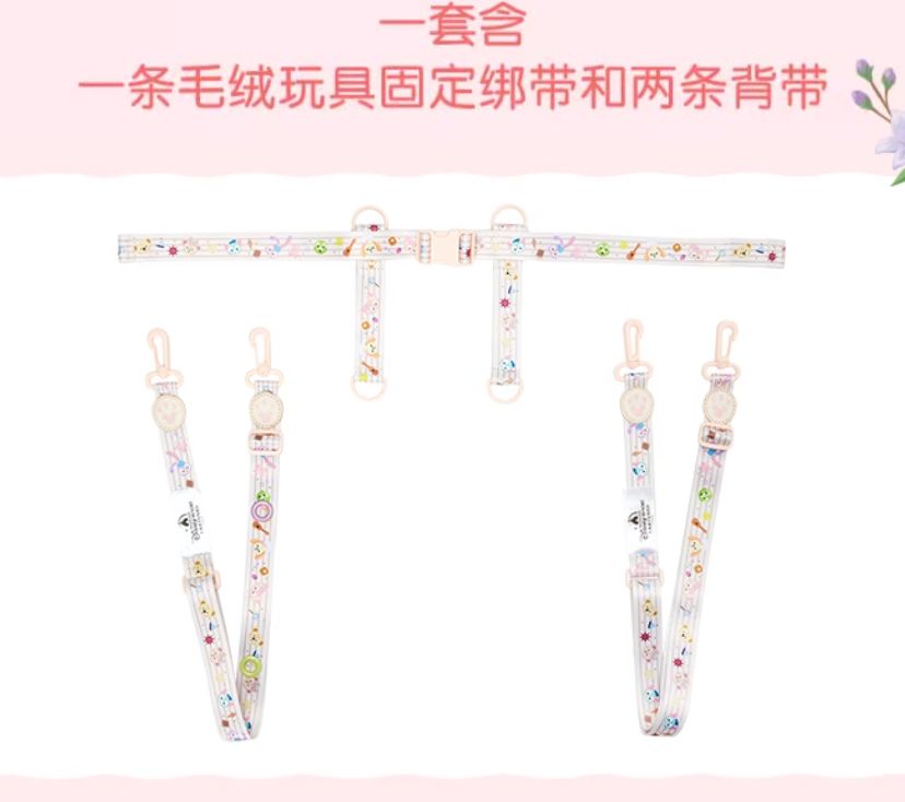 即日発送 ディズニー ダッフィー＆フレンズ ダッフィー&フレンズ