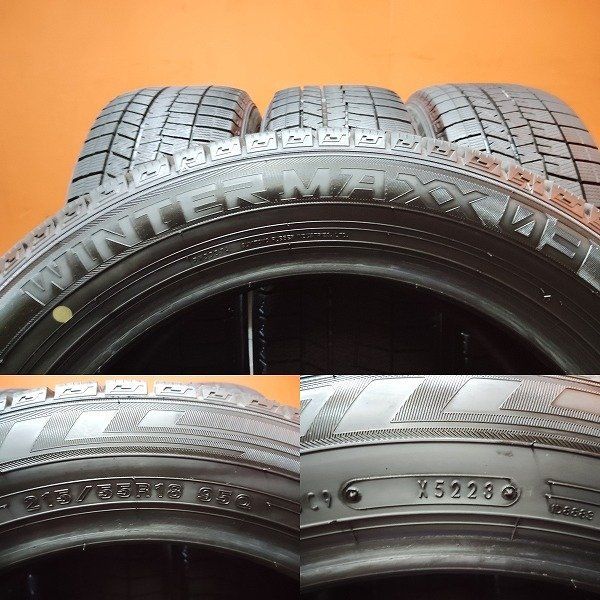 DUNLOP WINTER MAXX WM03 215/55R18 18インチ スタッドレス 4本 23年製