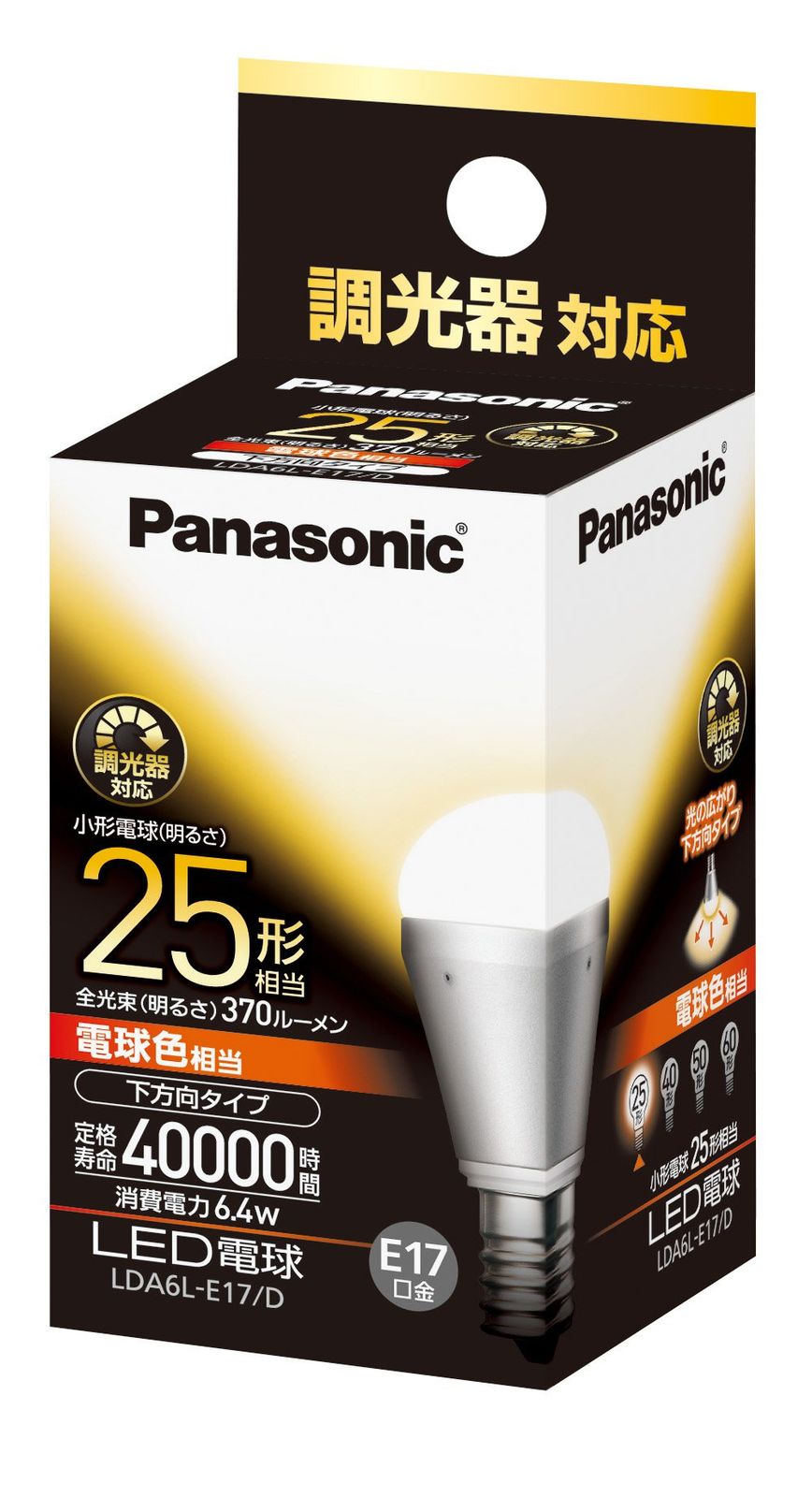 パナソニック EVERLEDS ミニクリプトン型 LED電球(調光器対応・E17口金・小形電球形・電球25W相当・370ルーメン・電球色相当)LDA6LE17D [電球色] [単品]
