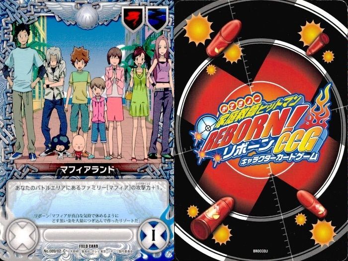 ux180 家庭教師ヒットマン REBORN! リボーン CCG カード まとめ