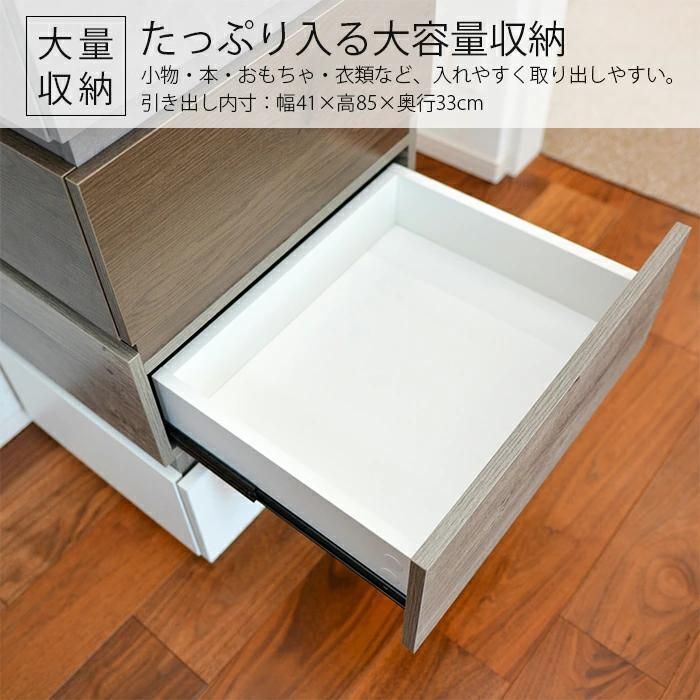 -The BOX