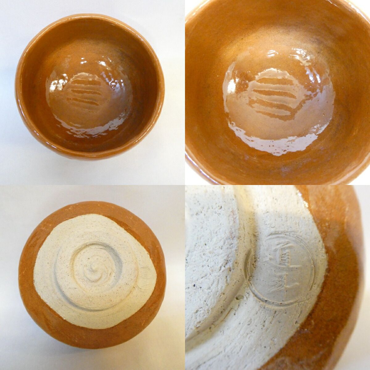 八事窯 四代中村道年 尼焼道年 赤茶碗 共箱 共布 陶歴 茶道具 八事窯 四代中村道年 尼焼道年 赤茶碗 共箱 共布