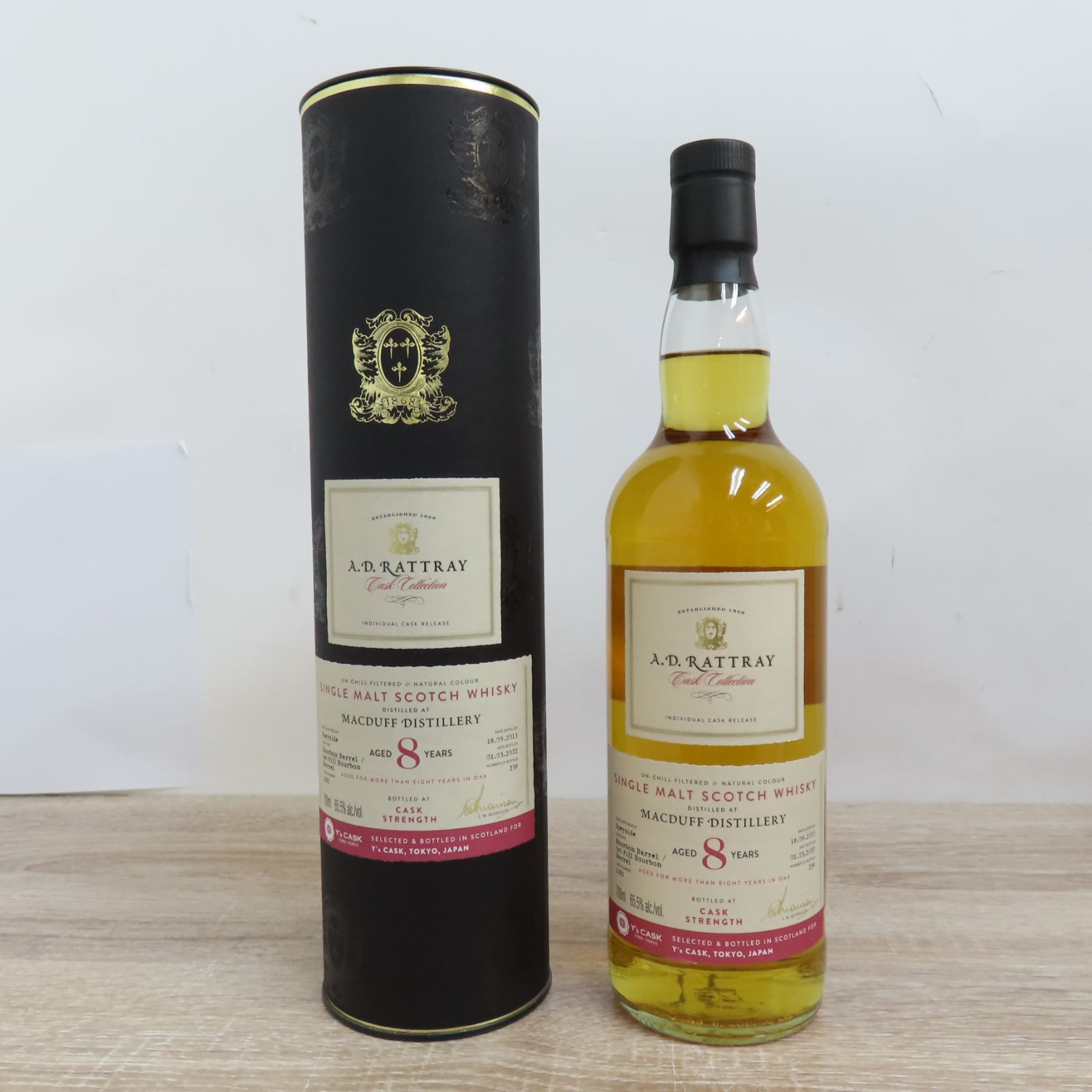 A.D.RATTRAY MACDUFF ADラトレー マクダフ 8年 2013 700ml