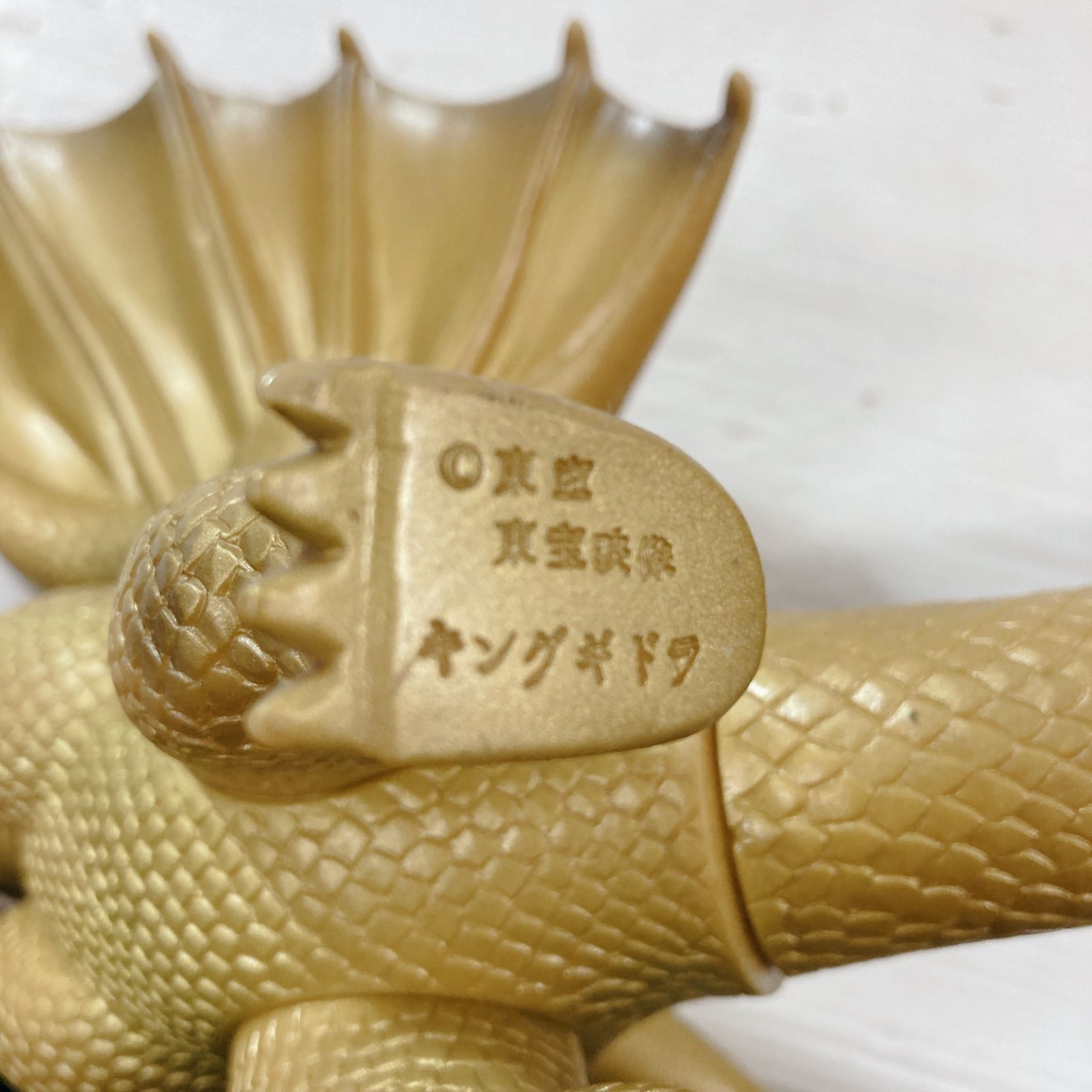 ゴジラ