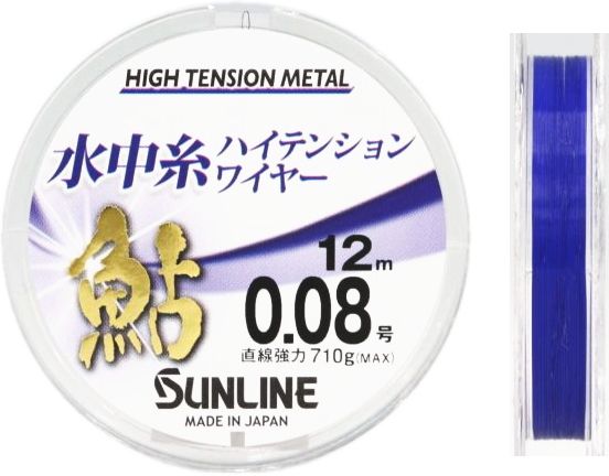 ナツキ様 リクエスト 2点 まとめ商品 Natsuki様 リクエスト 4点 まとめ