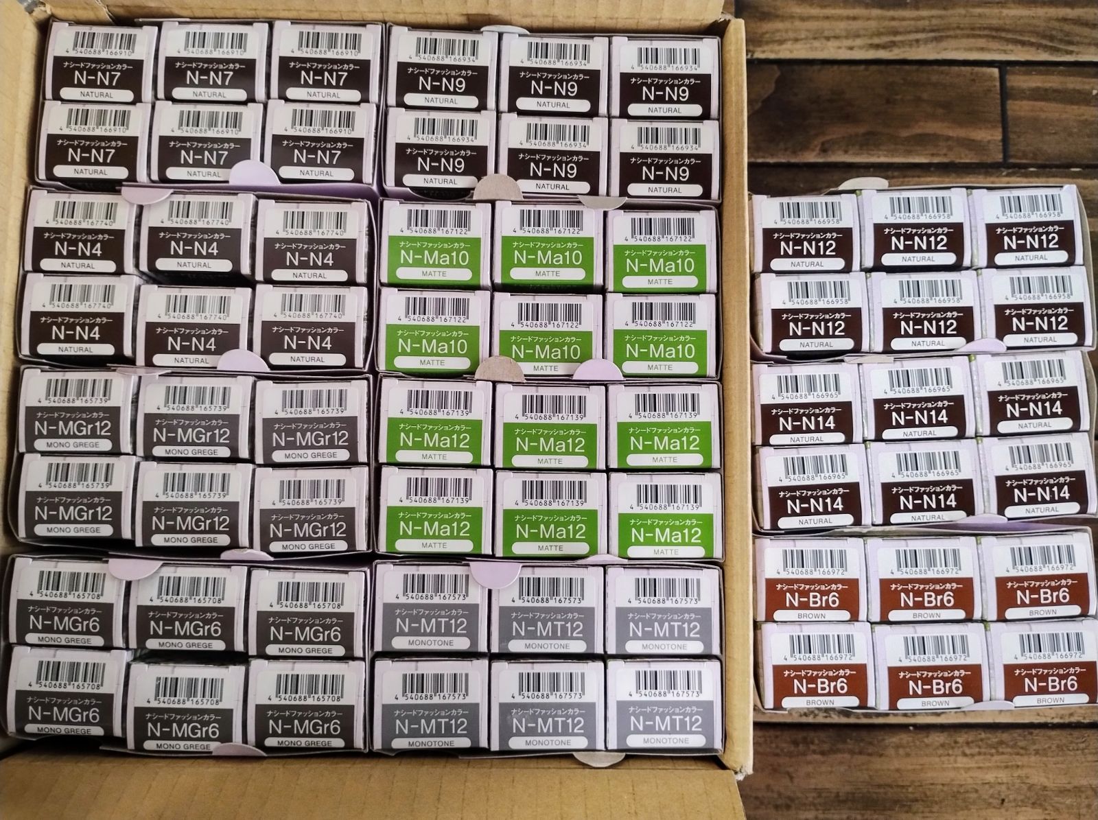 ナプラ ナシード ファッションカラー 詰め合わせ 66本