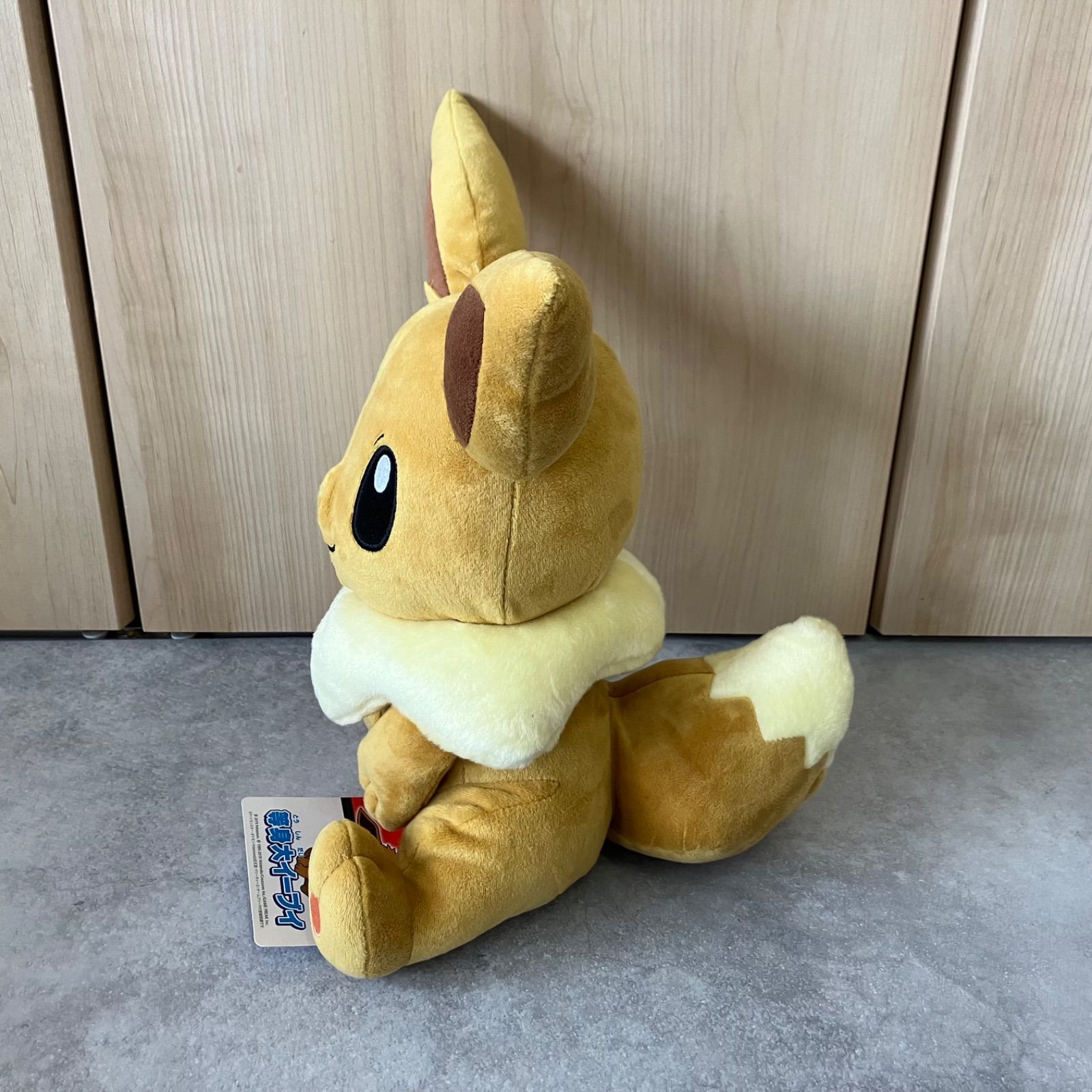 ポケモンセンター限定 ぬいぐるみ イーブイ 等身大 2019年製