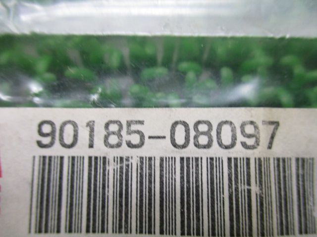 ドラッグスター400 サイレンサーナット 90185-08097 在庫有 即納