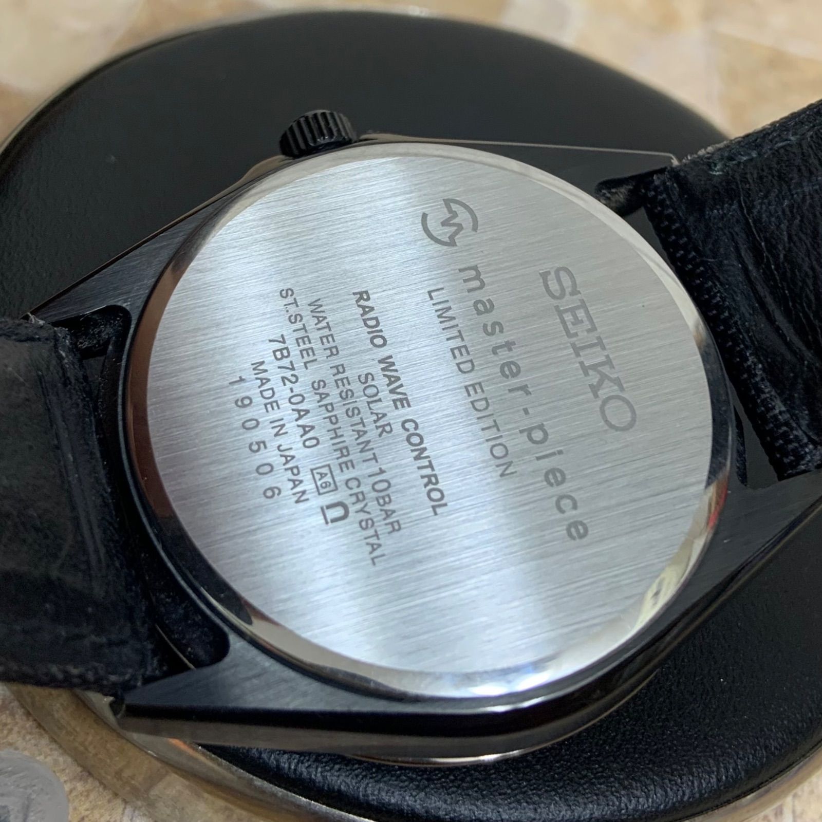 希少】SEIKO SBTM316 マスターピース コラボ 電波ソーラー 腕時計