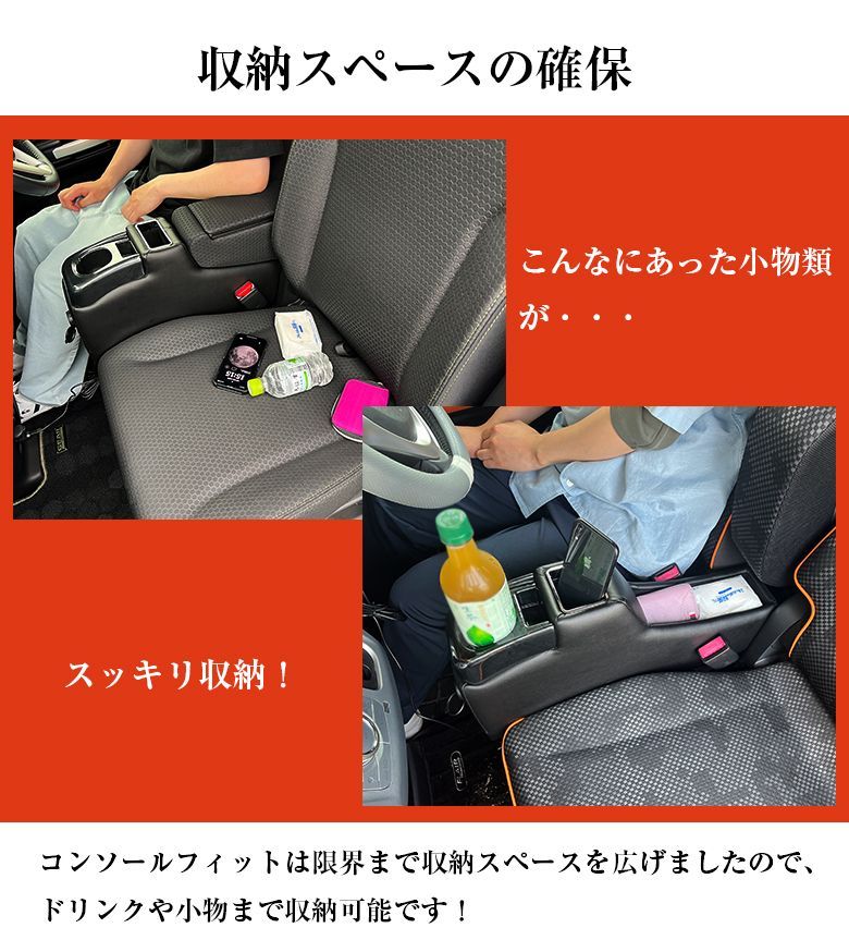 フ クロスオーバー