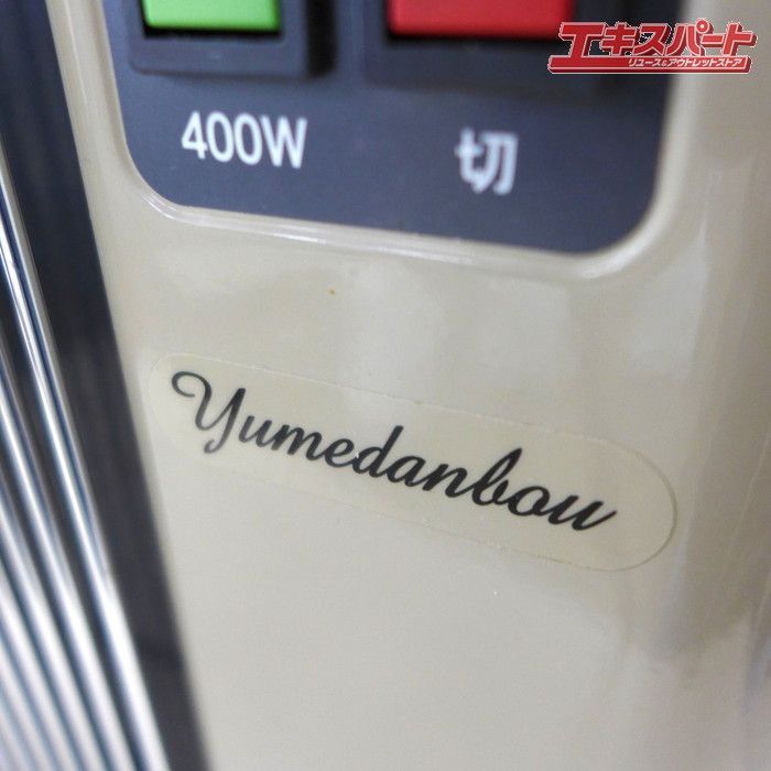 アールシーエス 夢暖房 遠赤外線輻射式パネルヒーター 660型H 2014年製 動作品 公田店