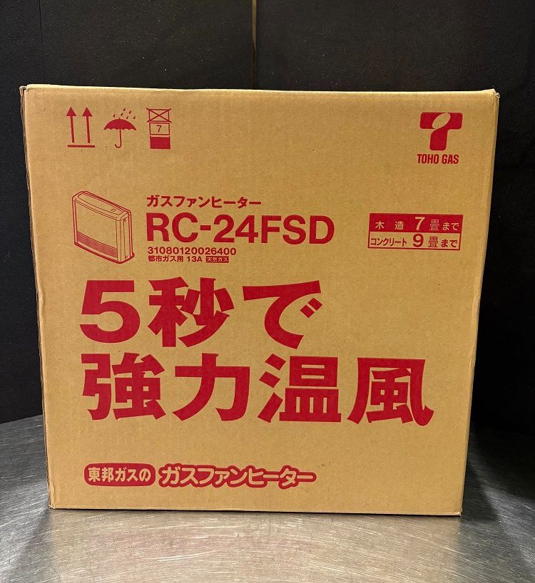 未開封 リンナイ 都市ガスファンヒーター 13A RC-24FSD 〓