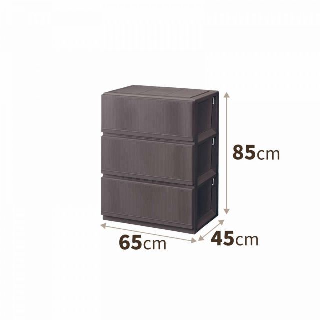 天馬 tenma プロフィックス スタイルケース 組立式 6503 深型 ブラウン サイズ 約 幅65×奥行45×高さ85cm 収納ケース 衣類収納