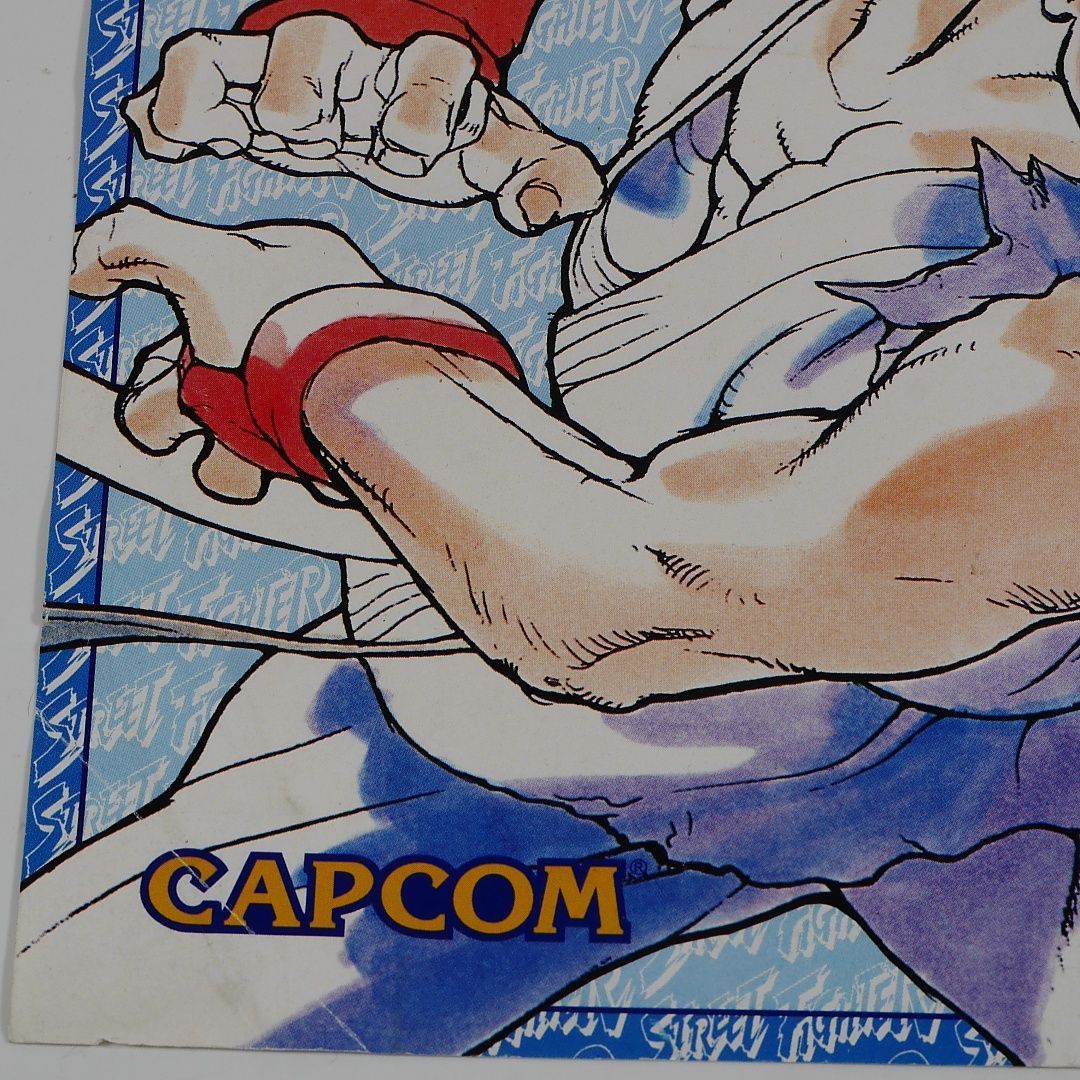 【極レア品】非売品・CAPCOMストリートファイターカード【16キャラ】クリア ストリートファイター T.N.C-00 豪鬼 (フィギュア) - ホビー
