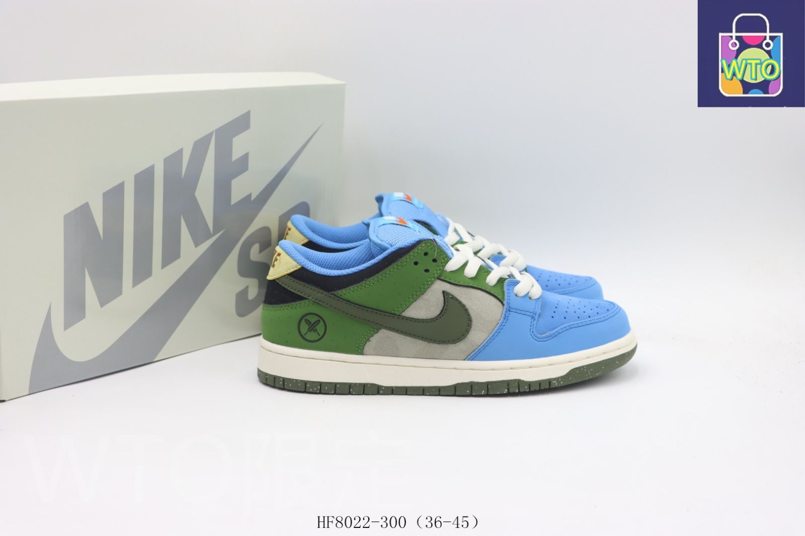 NIKEスニーカー　HF8022-300 28.5 Nike x Yuto Horigome SB Dunk Low 'Matcha' HF8022-300
