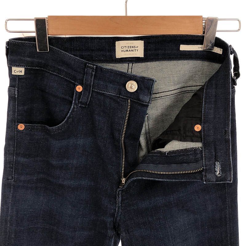 L'Appartement / アパルトモン | 2021AW | Citizens of humanity SUPER