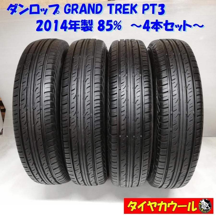 ＜ノーマルタイヤ 4本＞ 175/80R16 ダンロップ GRAND TREK PT3 2014年製 85% ジムニー　 