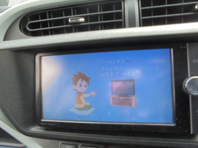 W62G 地図データ2017年