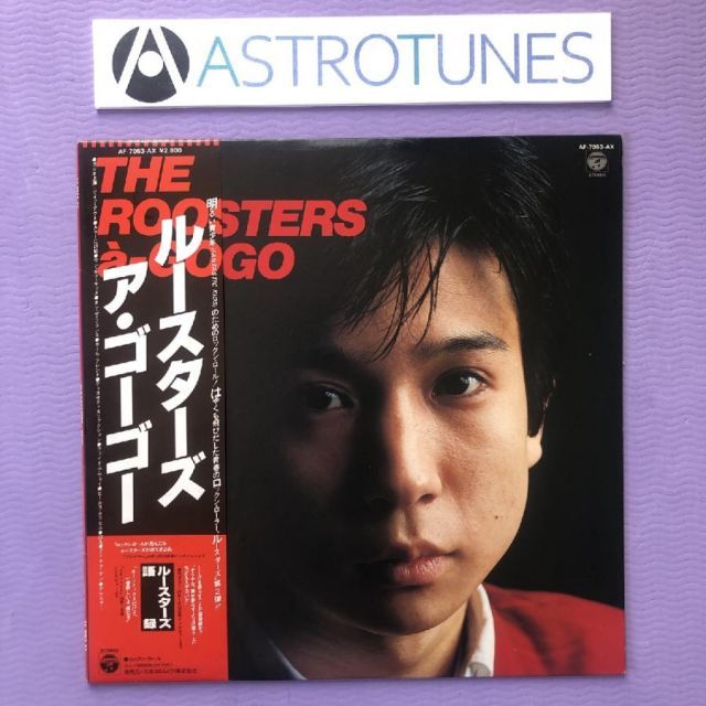 【LP】THE ROOSTERS / レコード　超名盤‼️ 美品‼️ 美盤 美ジャケ 1980年オリジナルリリース盤 ルースターズ Roosters LP