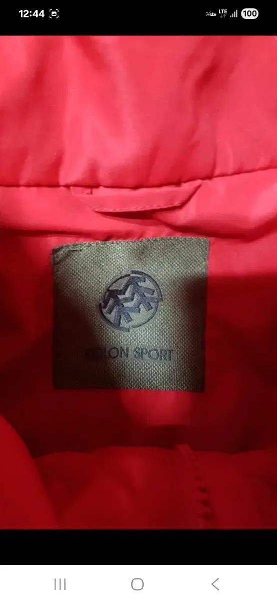 素晴らしい の コロン GORE TEX₍ゴアテックス 登山 ジャケット 105 ドリンクホルダー チェアカバー