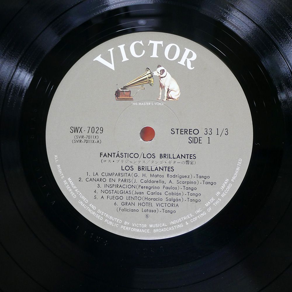 帯付き 国内盤 FANTASTICO/VICTOR/LOS BRILLANTES SWX7029 LP