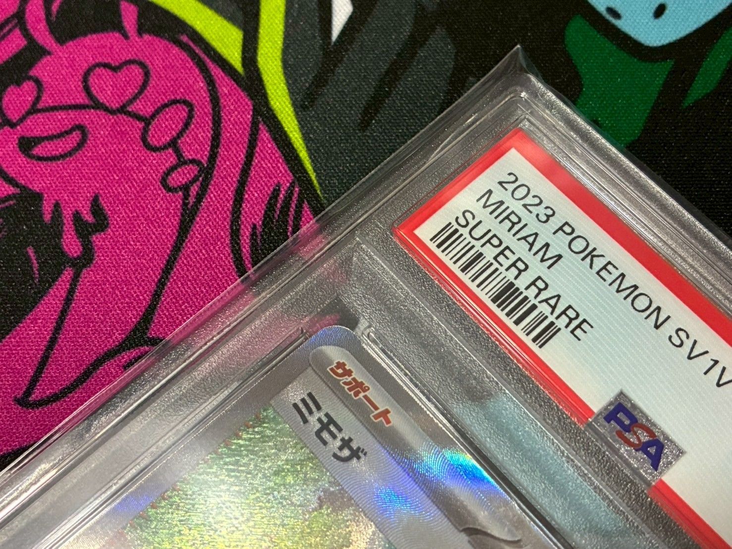 PSA10】ミモザ SR SV1V バイオレットex 100/078-公式サイト