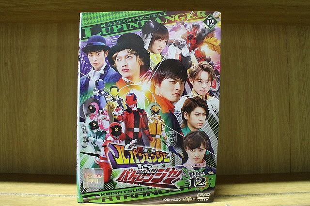 レンタルアップ 快盗戦隊ルパンレンジャーVS警察戦隊パトレンジャー DVD全巻 Amazon.co.jp: 快盗戦隊ルパンレンジャーVS警察戦隊パト