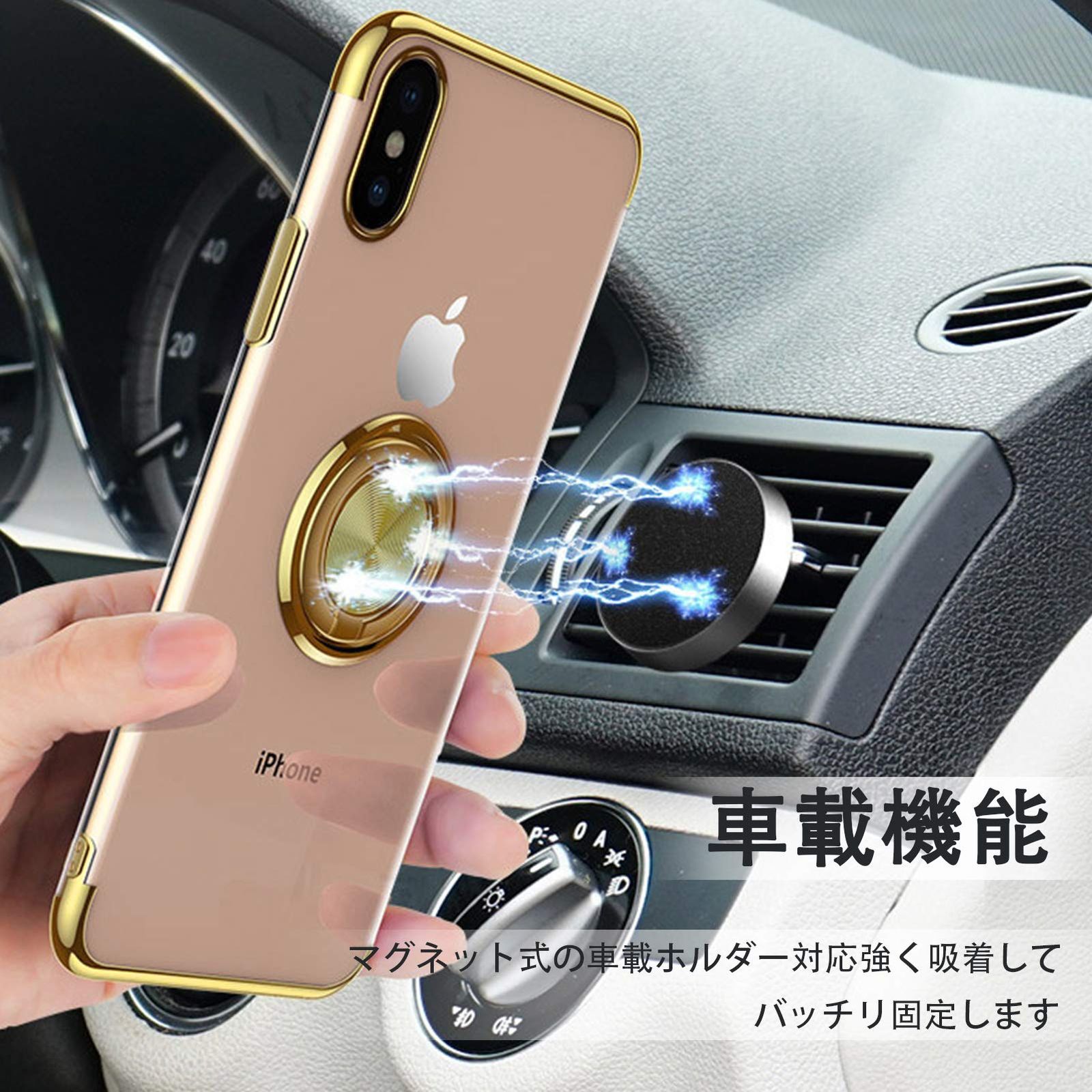 ⭐️未使用品⭐️iPhone 13ケース リング 耐衝撃 車載ホルダー対応 Amazon.co.jp: iPhone 13 用 ケース リング付き クリア 耐衝撃