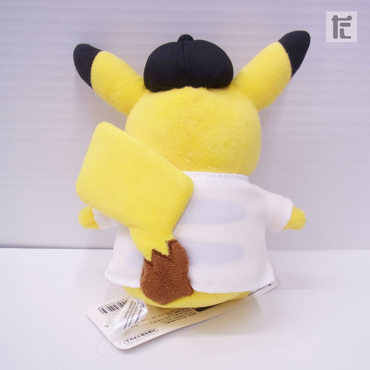 ポケモンぬいぐるみ　ピカチュウ　ホゲータ　紙タグ付き　ポケットモンスターおもちゃ ポケモンセンター ピカチュウ ぬいぐるみ Pokemonロゴ 紙タグ