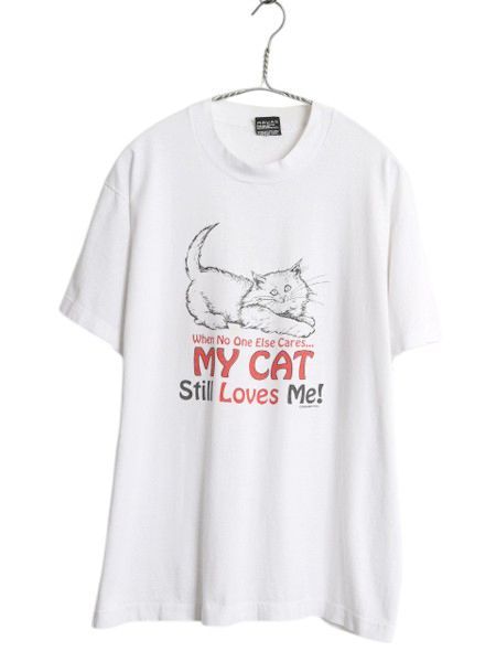 SUPER BEAVER XL ブラック カレッジスウェット スーパービーバー