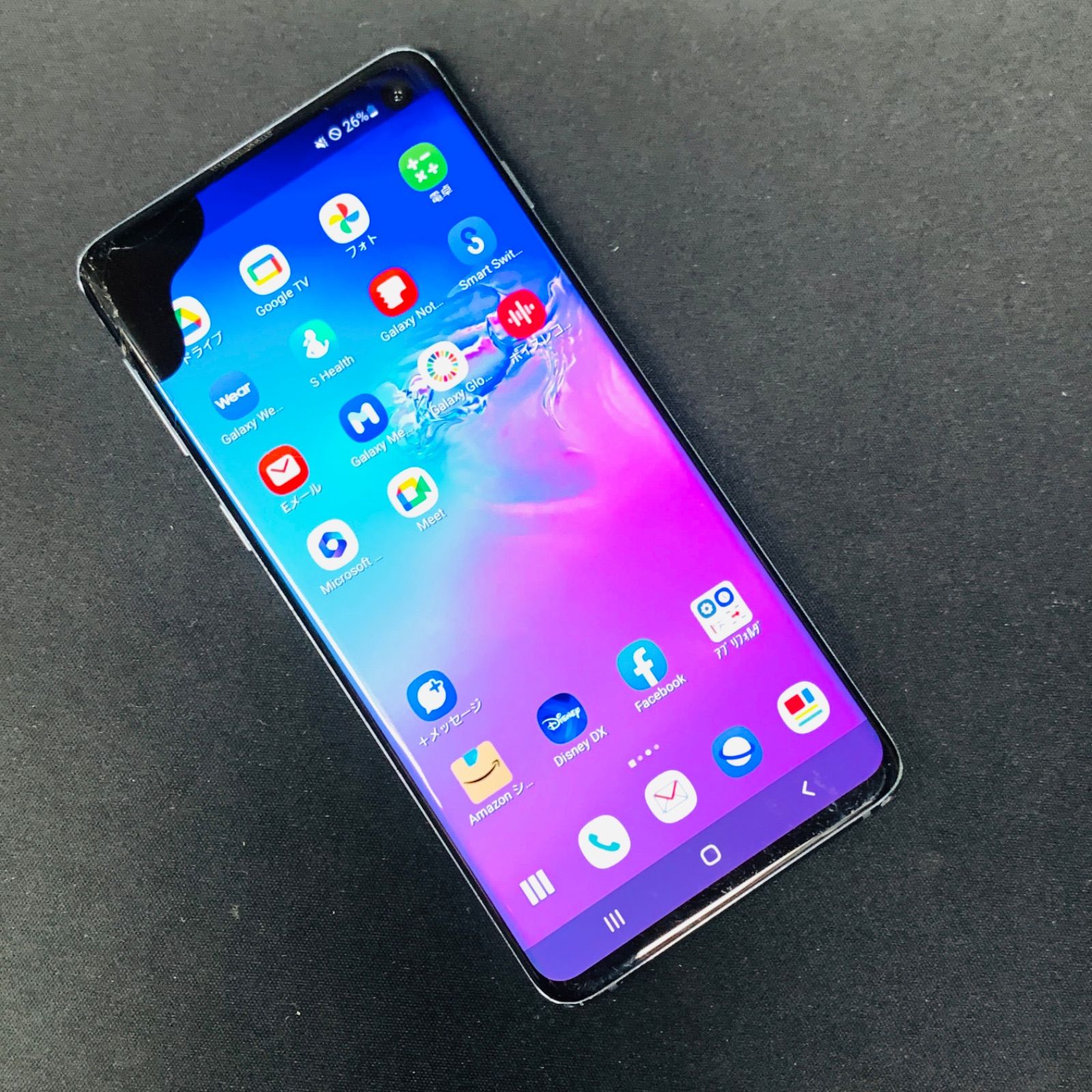 訳あり品】Galaxy S10 docomoSIMロック解除済 128GB SC-03L ブルー