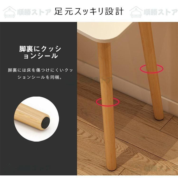コスメ台 収納