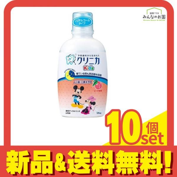 【東進Dスクール】『会話・口語表現　安河内哲也先生』　　共通テスト対策にも！ 東進Dスクール】『会話・口語表現 安河内哲也先生』 共通テスト