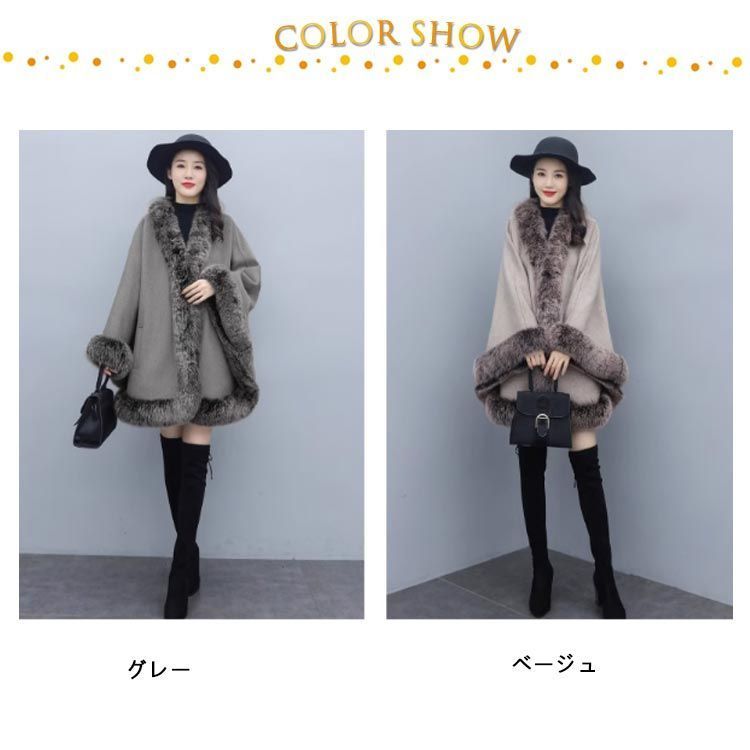 完売品【フォックスファー×総柄ツイード】グレースクラス／ダッフル