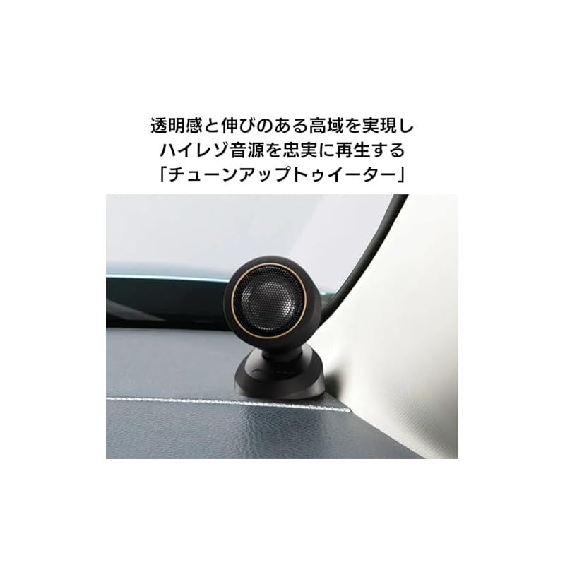 carrozzeria TS-T740 ツイーター 取寄商品】カロッツェリアTS-T740+UD