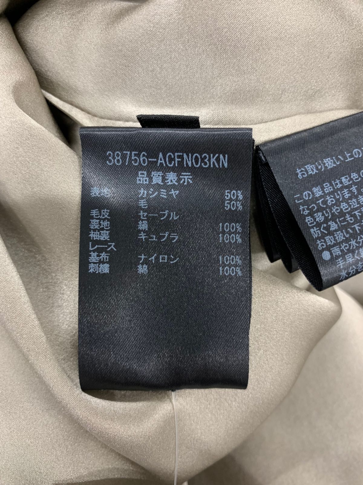 ブラウン