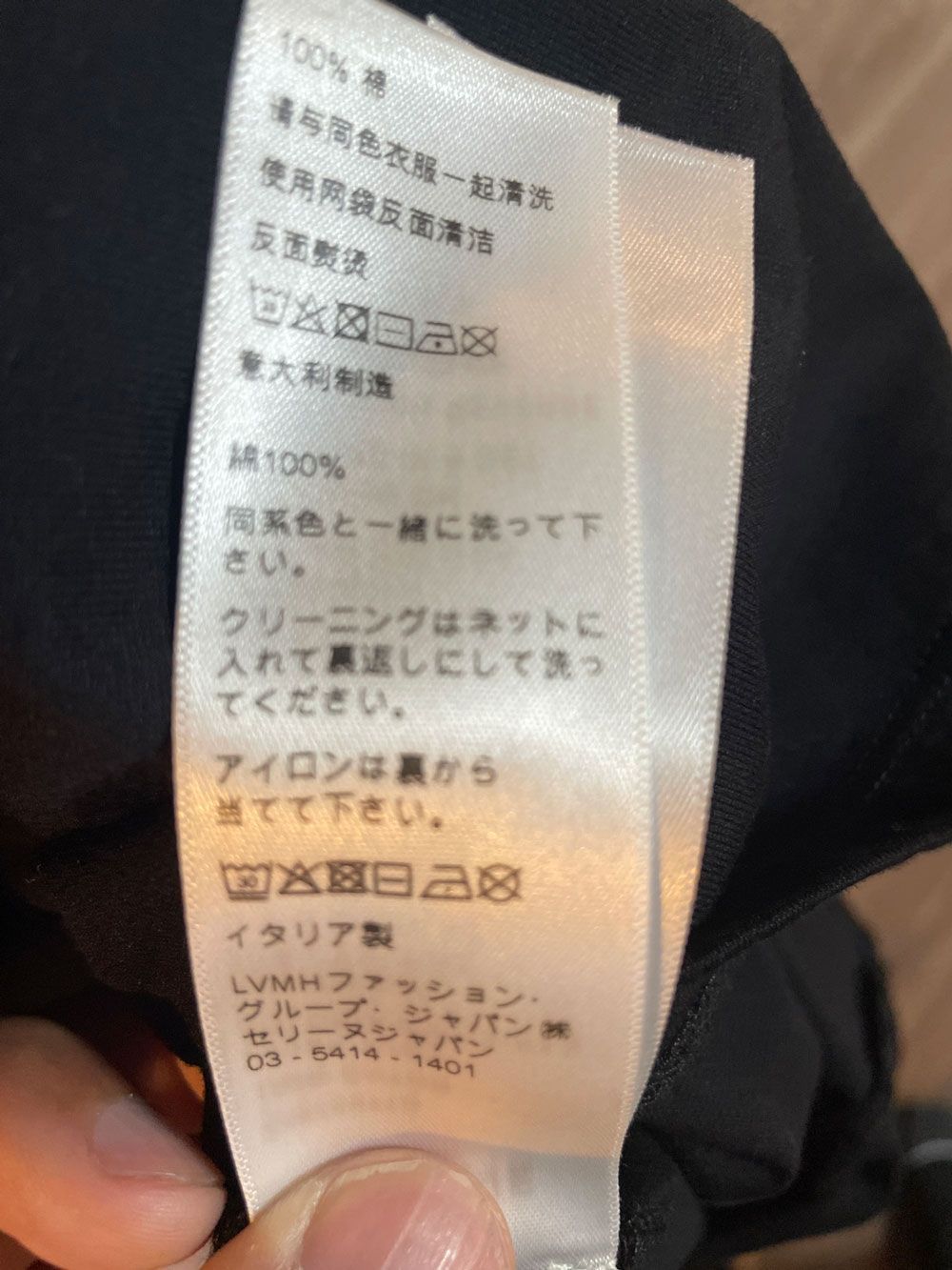 レディース