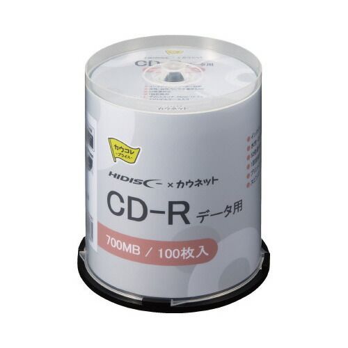 パ）ＣＤ－Ｒ　印刷対応　データ用　スピンドル　１００枚×２7020-7132【カウネット】