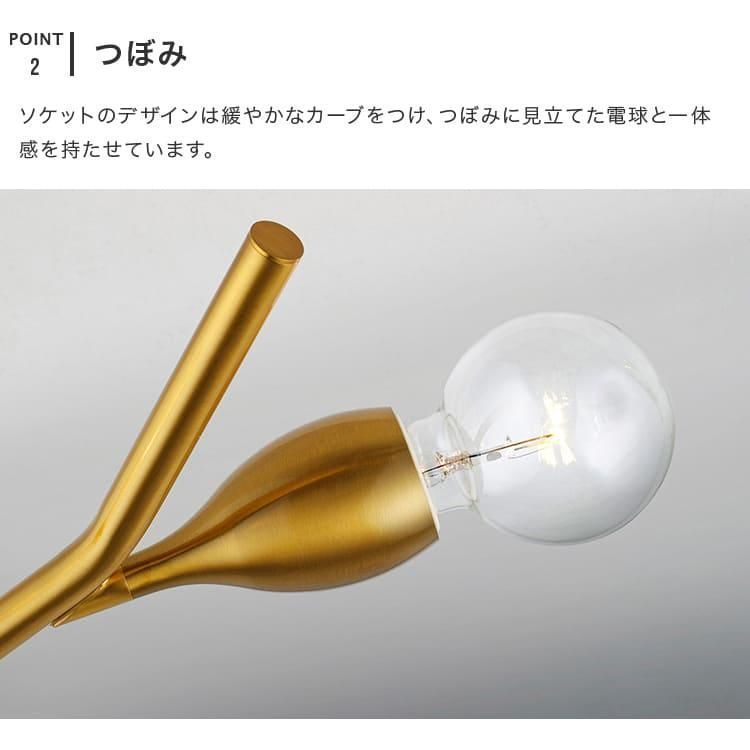 LED 海外インテリア