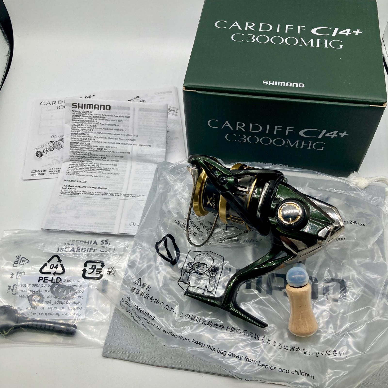 ♥ SHIMANO シマノ カーディフ CARDIFF CI4 C3000MHG 釣具 リール
