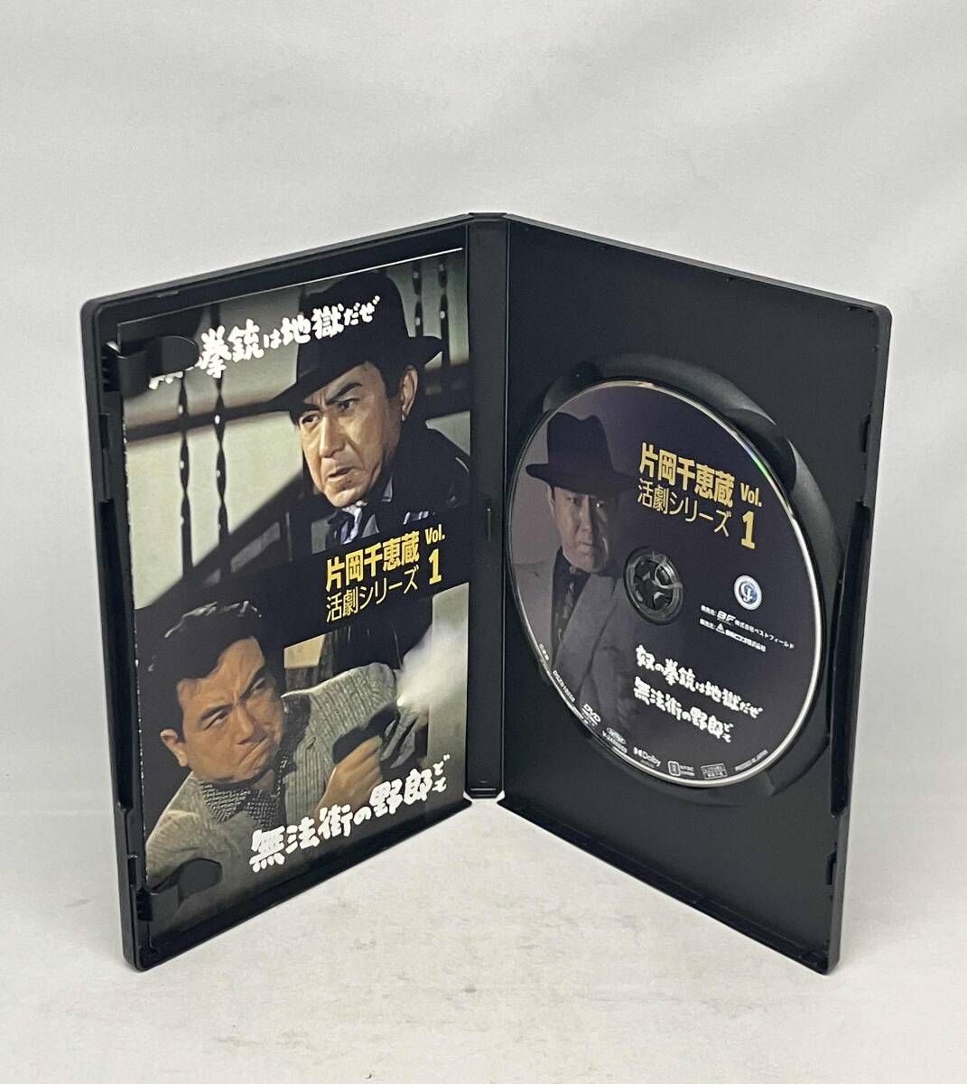 映画　VHS 掟　おきて　ウエドラオゴ監督　カンヌ絶賛　DVDではございません カンヌ国際映画祭 女衒 ZEGEN DVD 東映 今村昌平 緒形拳 賠償