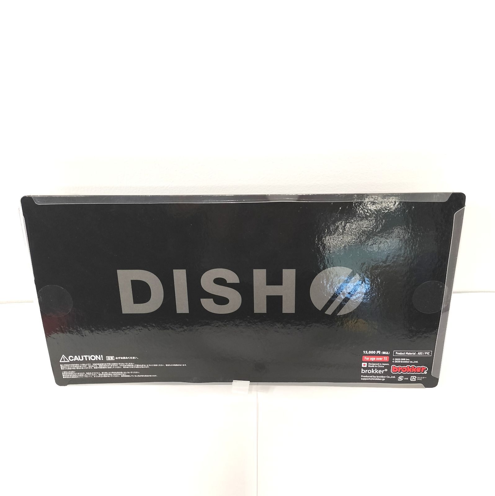 【新品、未開封、未使用】DISH//×brokker オリジナルフィギュア 商品詳細ページ | DISH// OFFICIAL STORE | [DISH//]DISH//×brokker