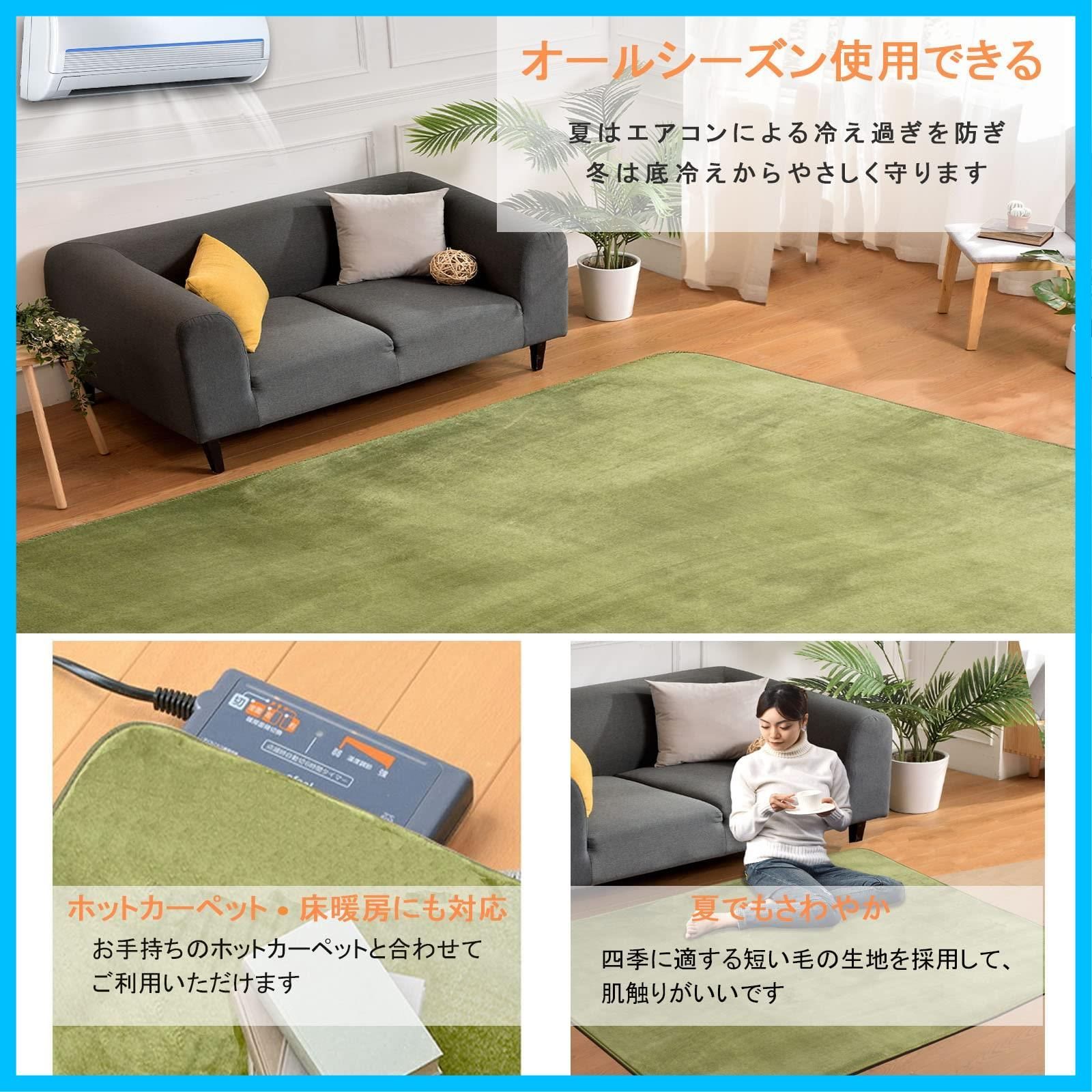 ウレタン