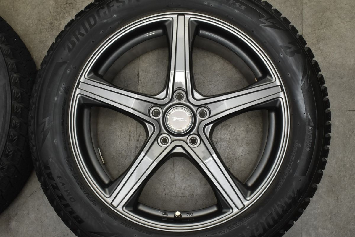 7.5J